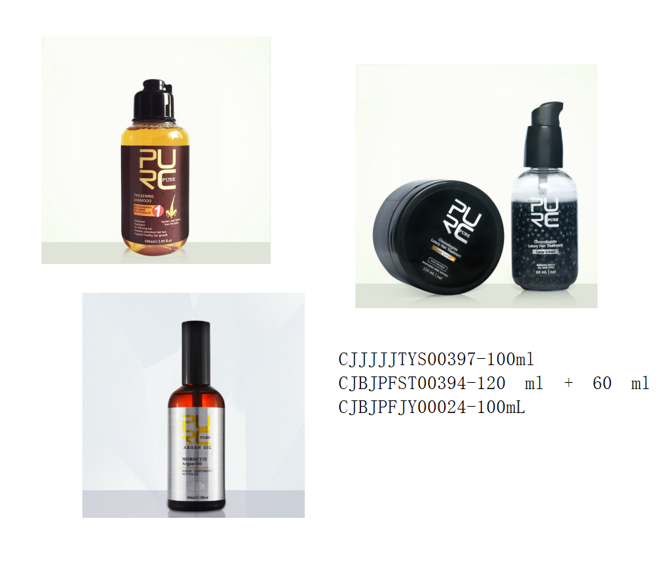 PURE Herbal Ginger Hair Regrowth Shampoo