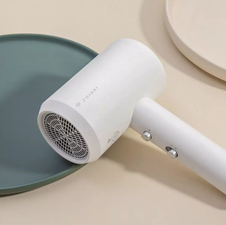 ZHIBAI Hair Dryer
