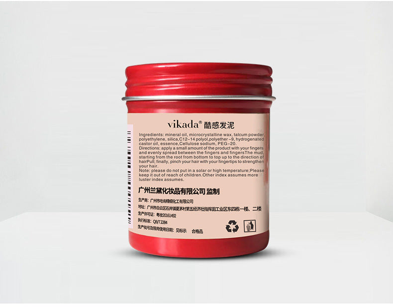 FIBRE GUM Strong Styling Hair Wax