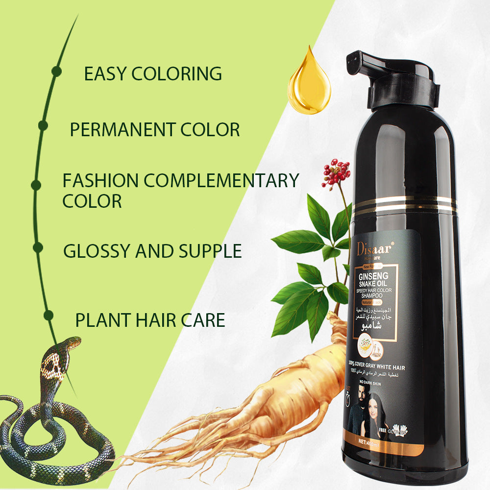 Disaar Snake Oil Dye Moisturizing Shampoo