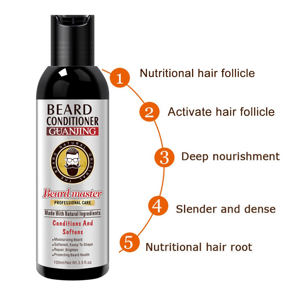 GUANJING Men's  Beard Conditioner