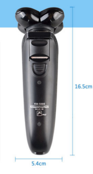 KEMEI 4 Head Rechargeable Razor