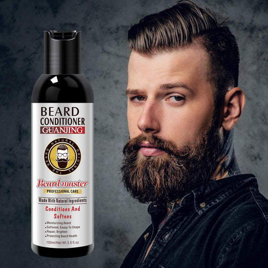 GUANJING Men's  Beard Conditioner