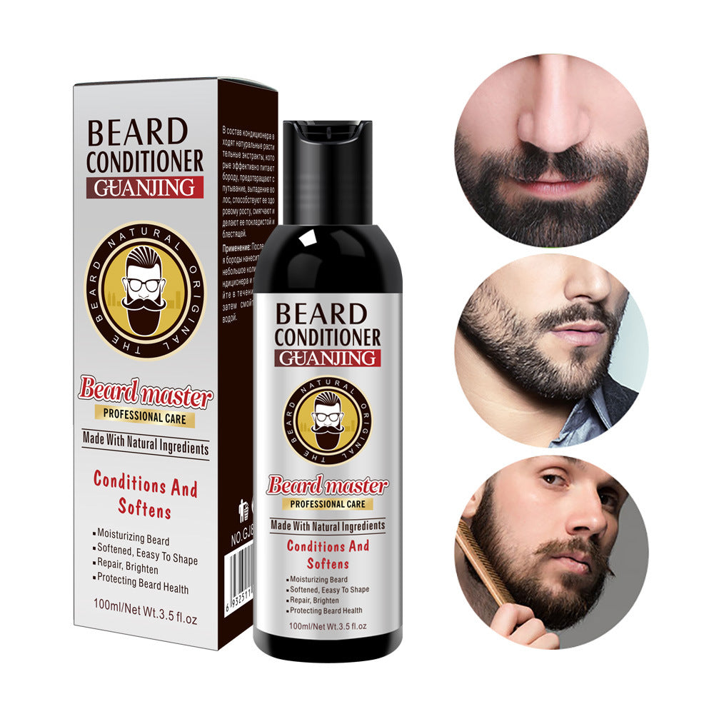 GUANJING Men's  Beard Conditioner