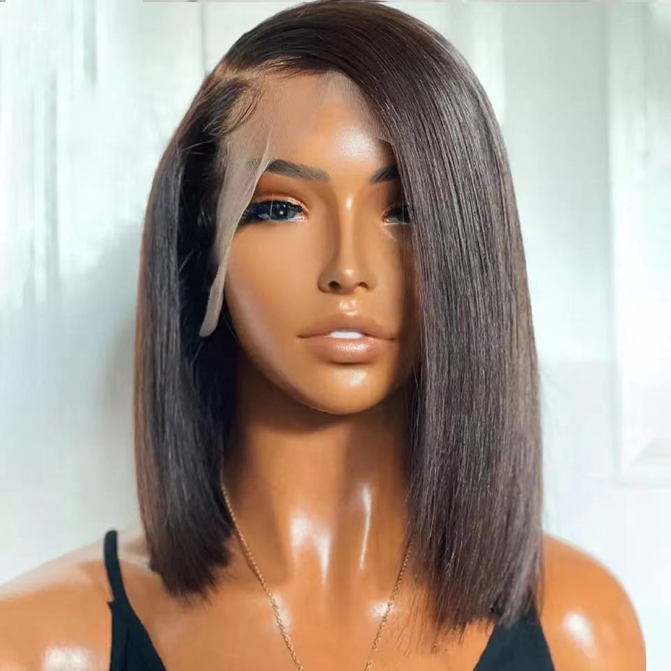Short Straight Wig